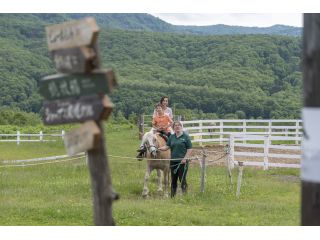 ホピヒルズファームの写真1