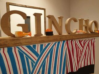 銀頂 寿司体験教室の写真1