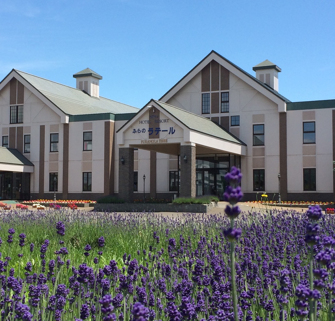 SPA&HOTELRESORT ふらのラテールの写真1