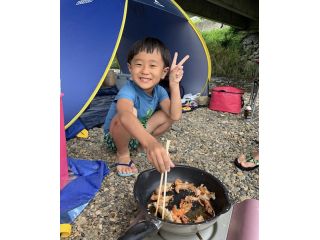 スマイリングスペース奄美の写真1