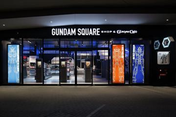 ガンダムスクエアの写真1