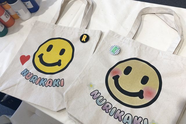 FIFTEEN CLOTHINGの写真1