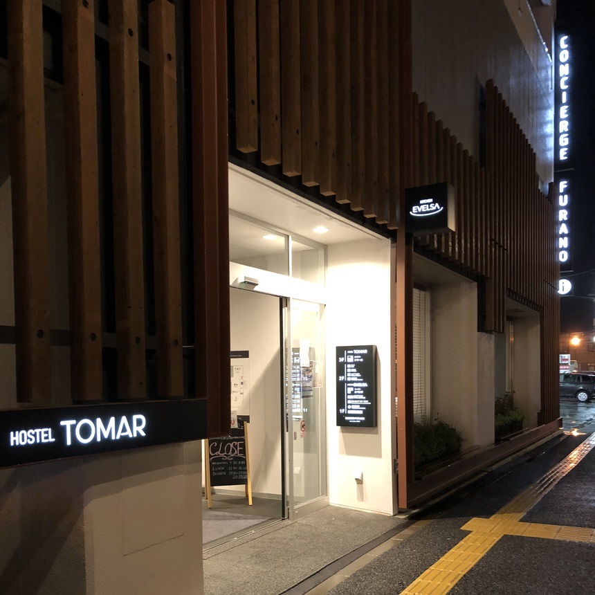 HOSTEL TOMARの写真1