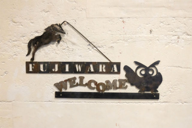 Fe★NEEDS中目黒店の写真1