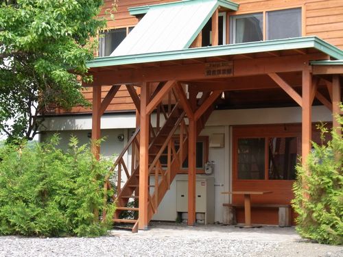 プチペンション田舎倶楽部の写真1