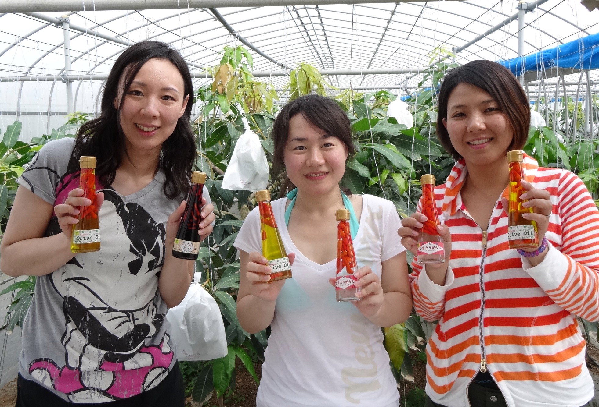 LA MANGUE BLEUE ラ マンゴー ブルーの写真1