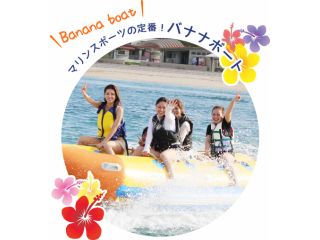 TM.Planning南城の写真1