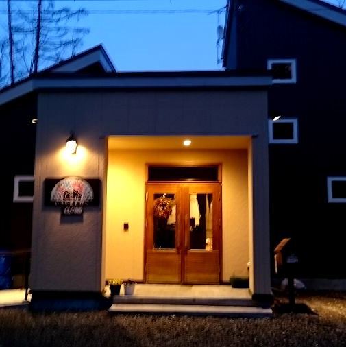 バリアフリーの宿 いつか富良野への写真1