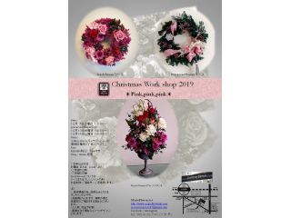 Marie Flower Art  Gallery Barcoの写真1