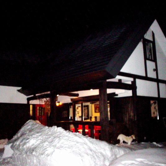 小ちゃなお宿 こんぺい草の写真1