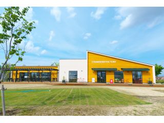 ストロベリーファクトリーの写真1