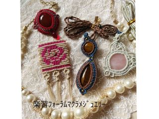 SweetWaterちはやの写真1