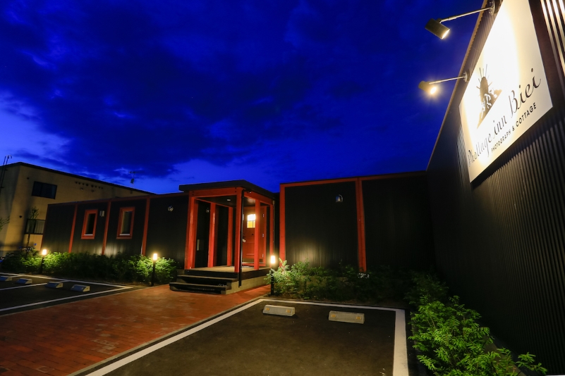 Phottage inn Bieiの写真1