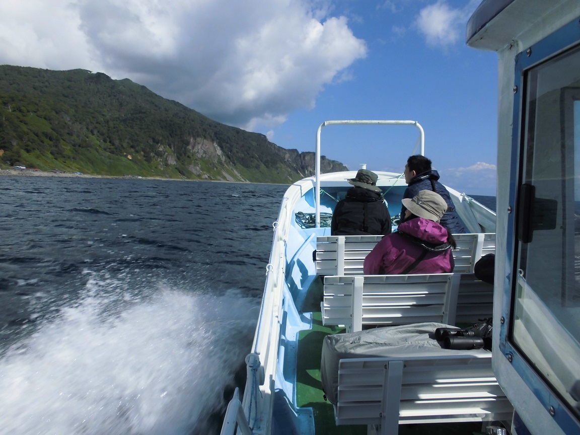 知床ユーシン観光の写真1