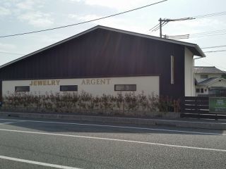 ジュエリーアラザンの写真1