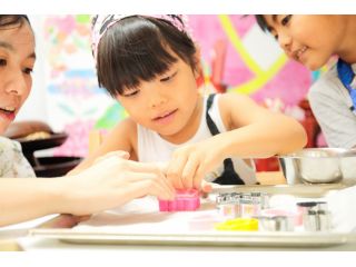 外間製菓所の写真1