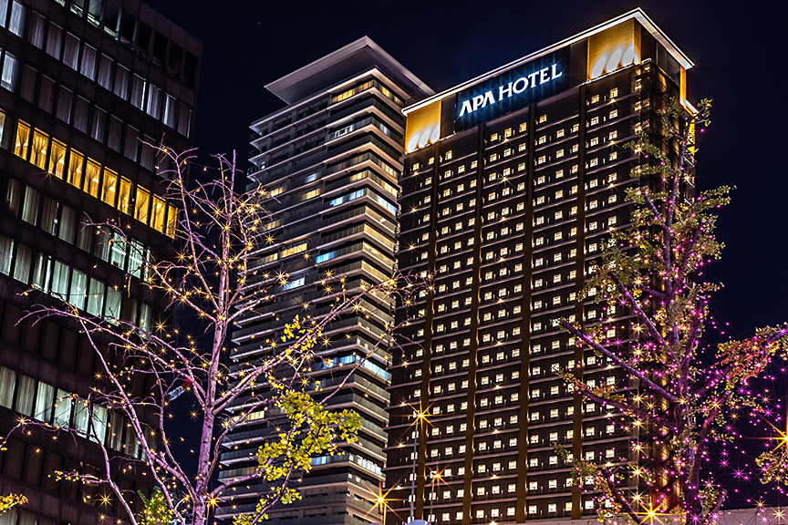アパホテル&リゾート〈御堂筋本町駅タワー〉の写真1