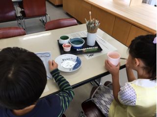 伊予鉄タクシー株式会社の写真1