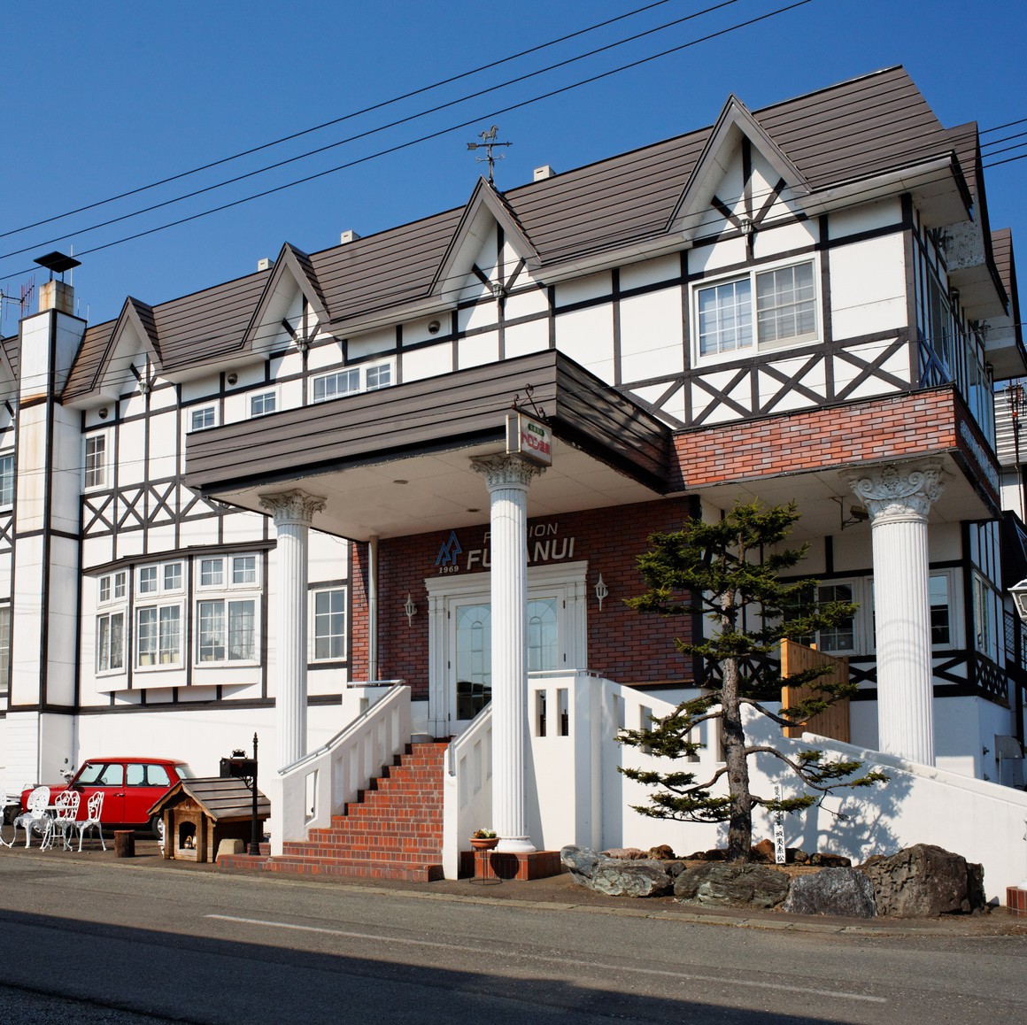 ペンション フラヌイの写真1