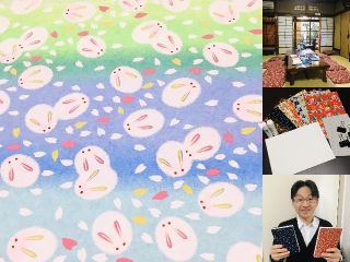 文京ワークショップ&ツアーの写真1