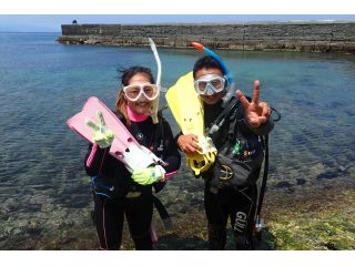 伊東ダイビングサービスの写真1