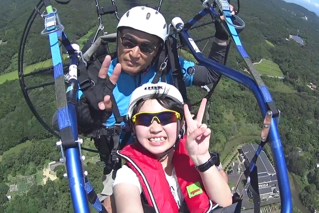 伊勢志摩パラフィールドの写真1