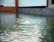 天然温泉 湯～ねるの写真1