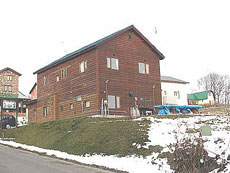 かみふらの道楽館の写真1