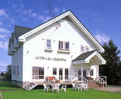 美馬牛リバティユースホステルの写真1