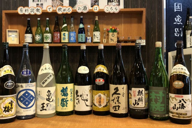 錦屋酒店の写真1