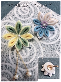 手作り雑貨とワークショップのお店『KOMAHARU』の写真1