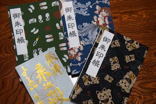 吉野ビジターズビューローの写真1