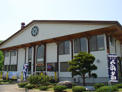 太陽の里 ふれあいの家の写真1