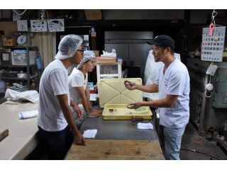 御菓子司 金澤寿翁軒の写真1