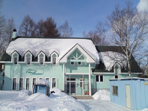 ペンション シエール・ママンの写真1