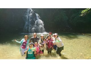 アドベンチャー奄美の写真1