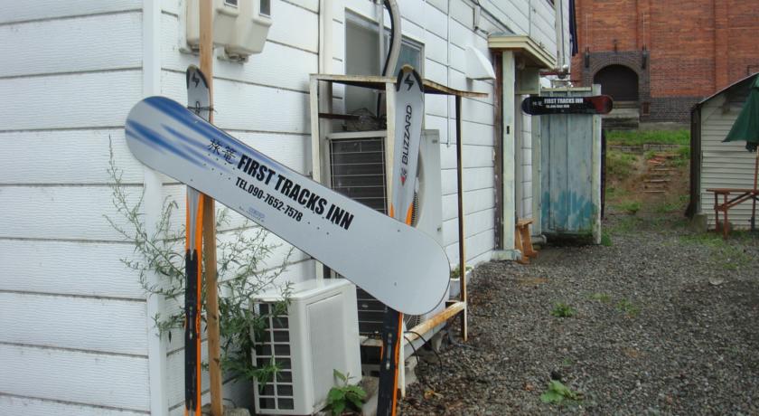 FIRST TRACK INNの写真1