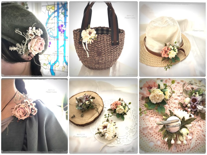 CREA DIY shopの写真1