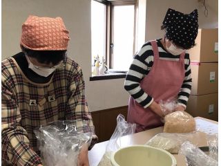 奥利根自然菜園の写真1