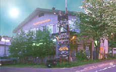 アルパインロッヂの写真1