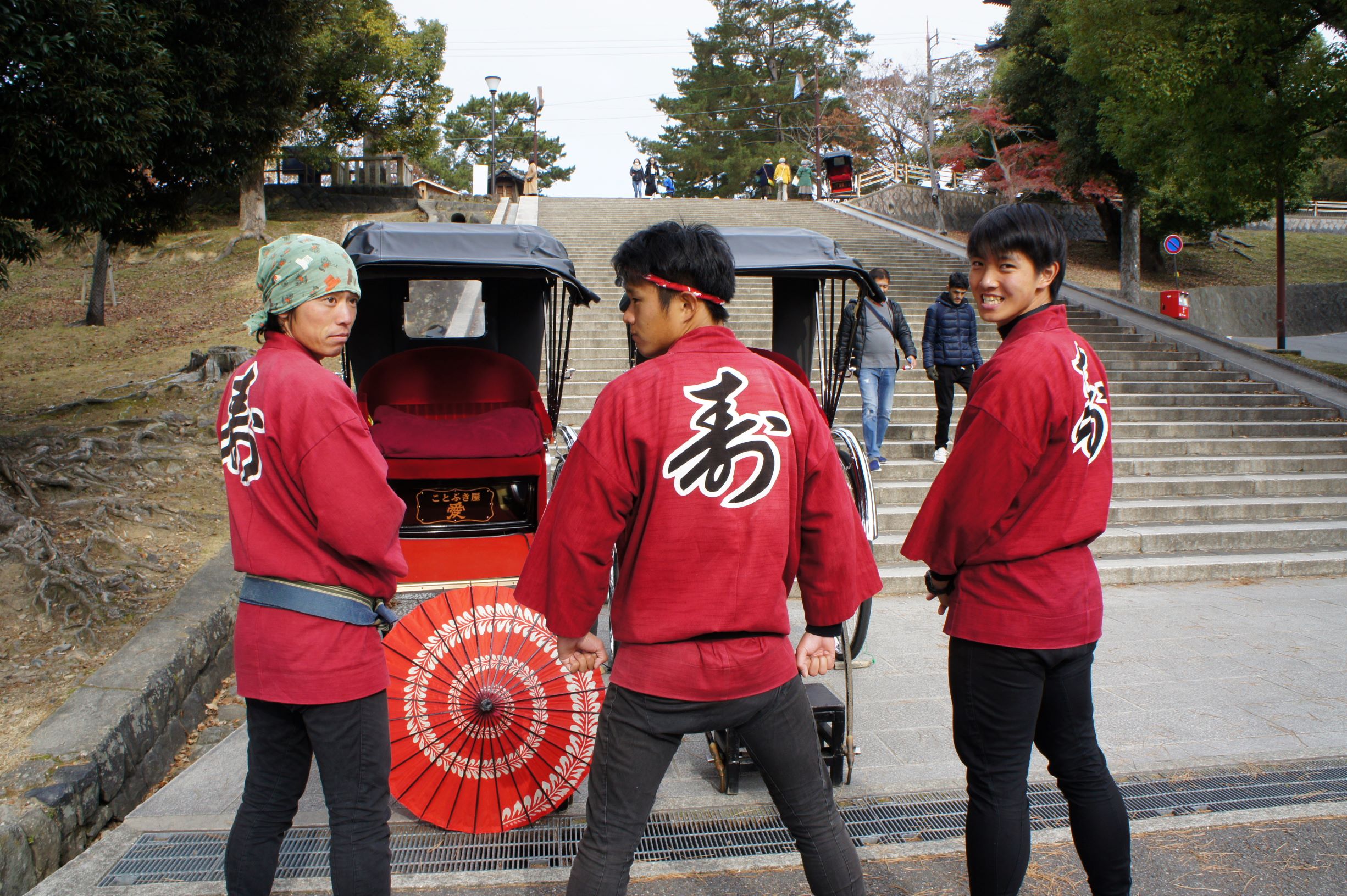 奈良公園・観光人力車ことぶき屋の写真1