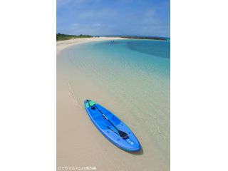 ひでちゃんTours宮古島の写真1