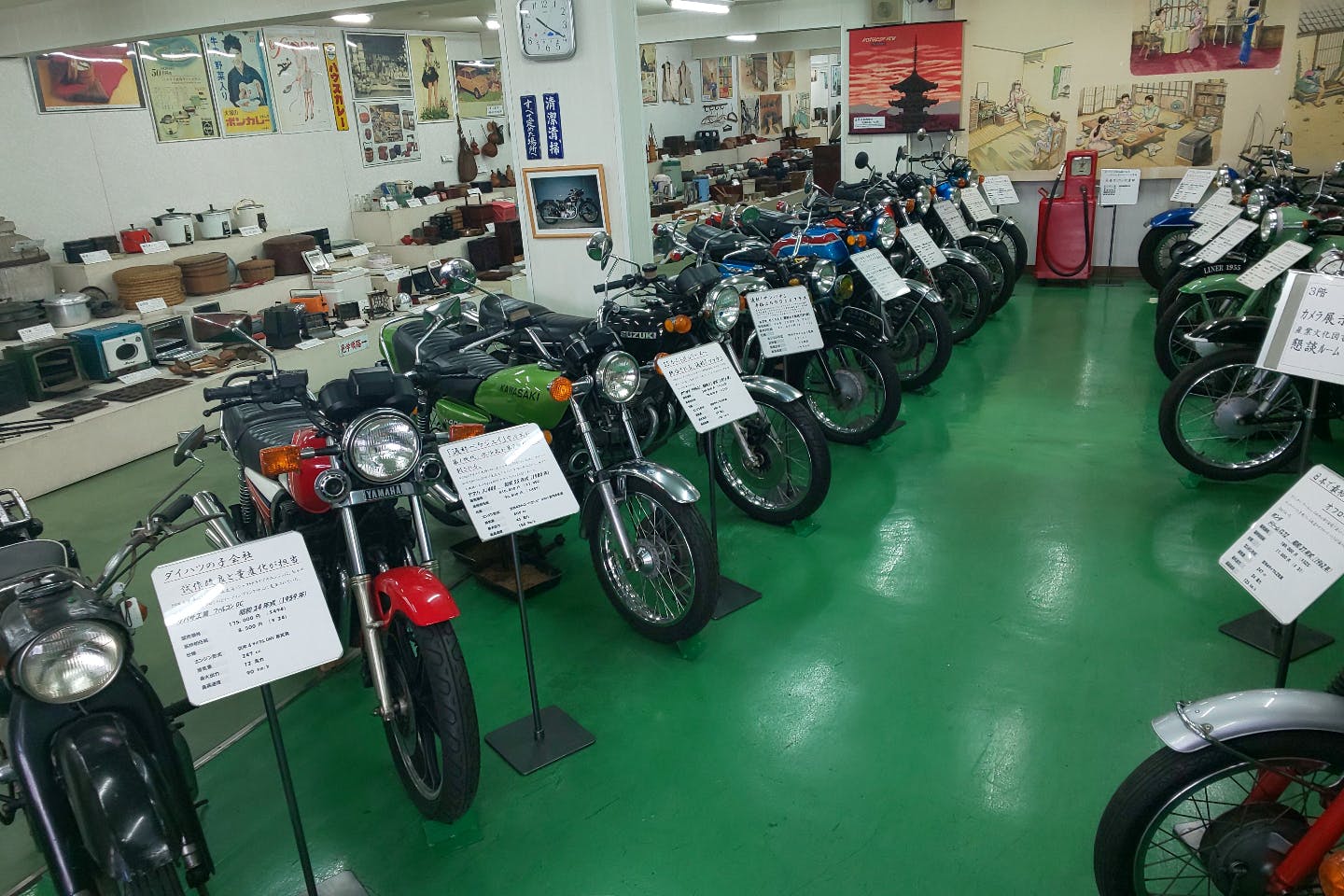 KYOWA クラシックカー&ライフステーションの写真1