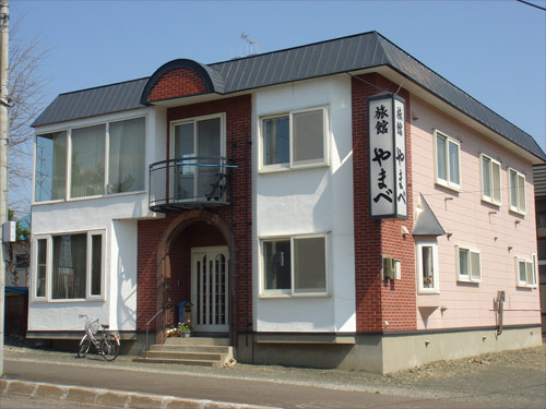 旅館やまべの写真1