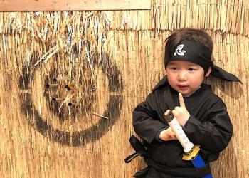 忍者カフェ飛騨高山の写真1