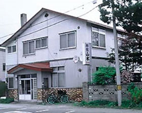 旅館 山水の写真1