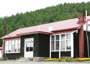 ぬくもり庵の写真1