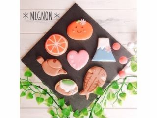 MIGNON ミニョンの写真1