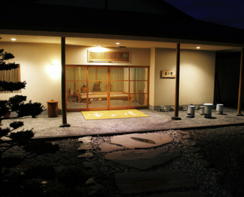 旅亭 雪の屋の写真1