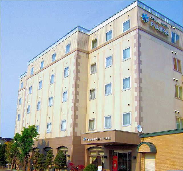 グランドホテル藤花の写真1